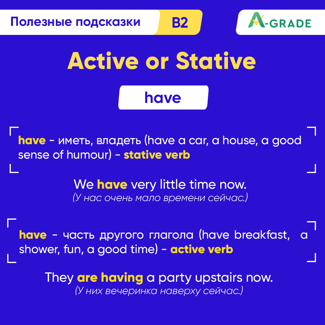 active-versus-stative-verbs